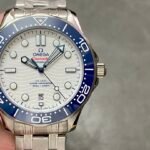Omega Seamaster 300M