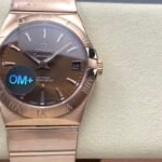 Omega men's watch 38 mm