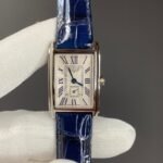 Longines Crocodile Series