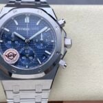 Audemars Piguet 26240