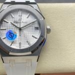 Audemars Piguet Royal Oak 15510