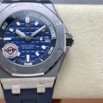 Audemars Piguet 15720