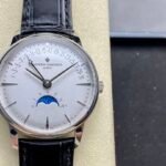 Vacheron Constantin Retrograde