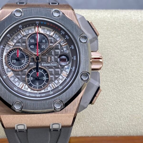 Audemars Piguet