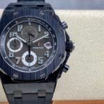 Audemars Piguet 26205